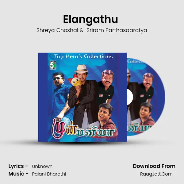 Elangathu (From "Pithamagan") Cover