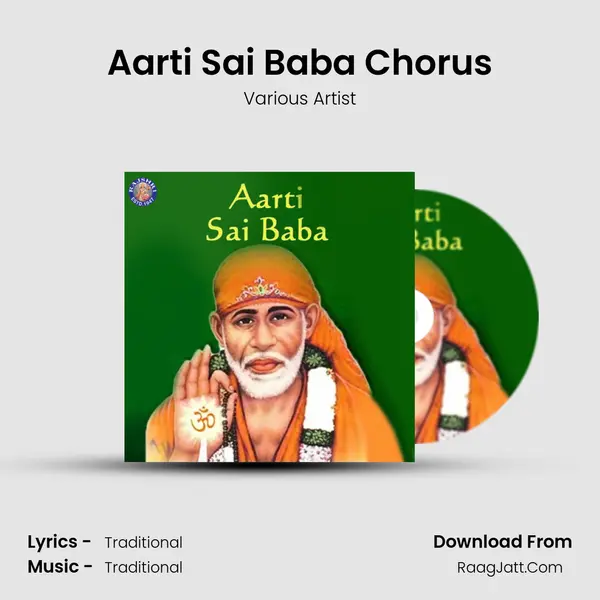 Aarti Sai Baba Chorus - Various Artists