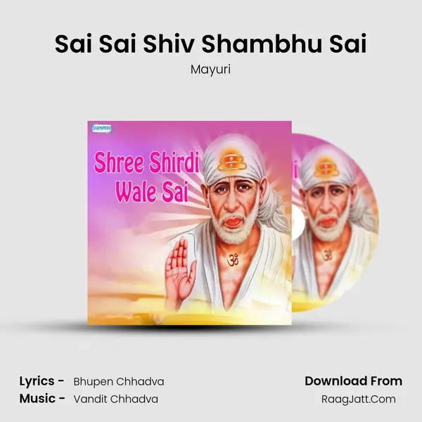 Sai Sai Shiv Shambhu Sai MP3 Song by Mayuri Cover