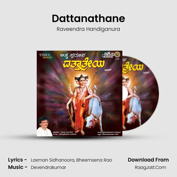 Dattanathane MP3 Song by Raveendra Handiganura Cover