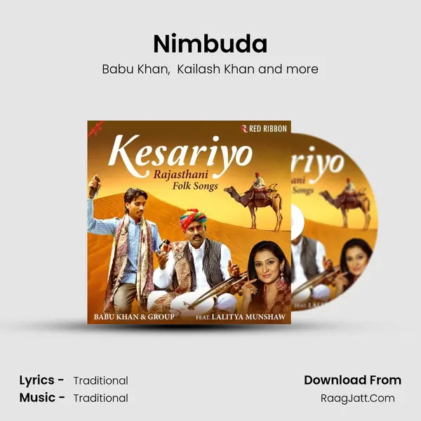 Nimbuda MP3 Song by Babu Khan Cover