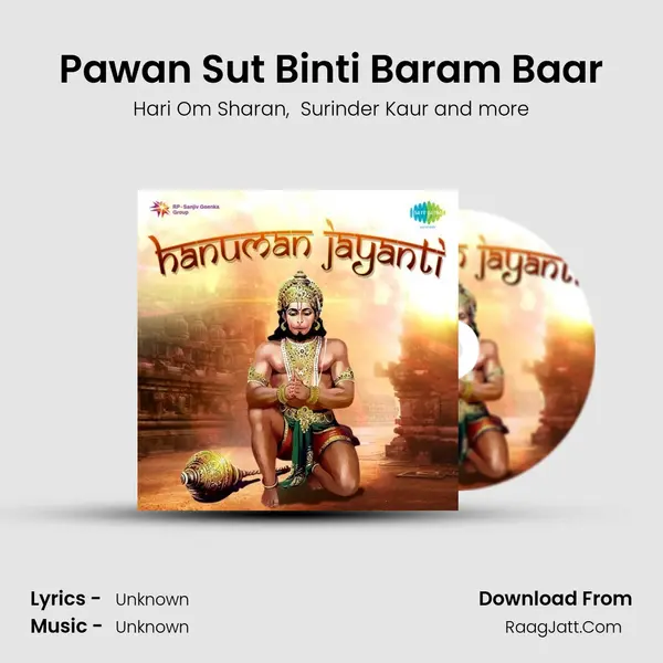 Pawan Sut Binti Baram Baar Cover