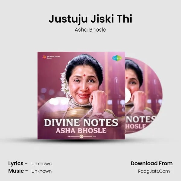 Justuju Jiski Thi Cover