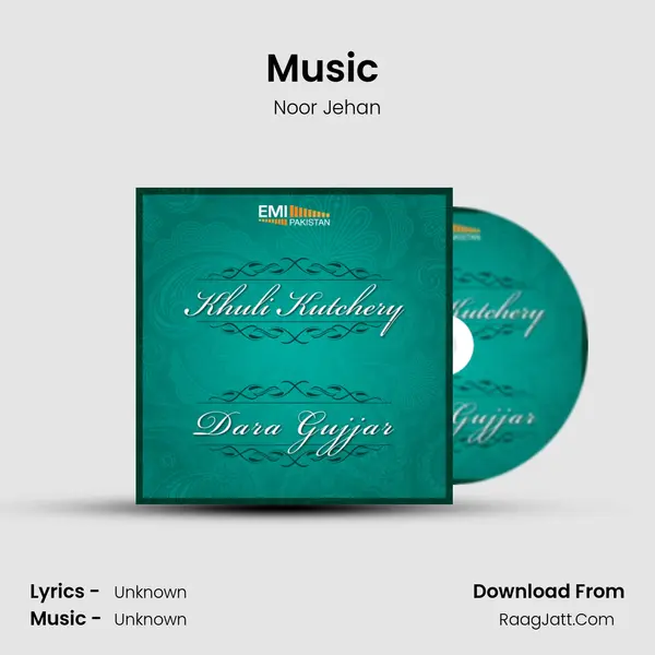 Music (from