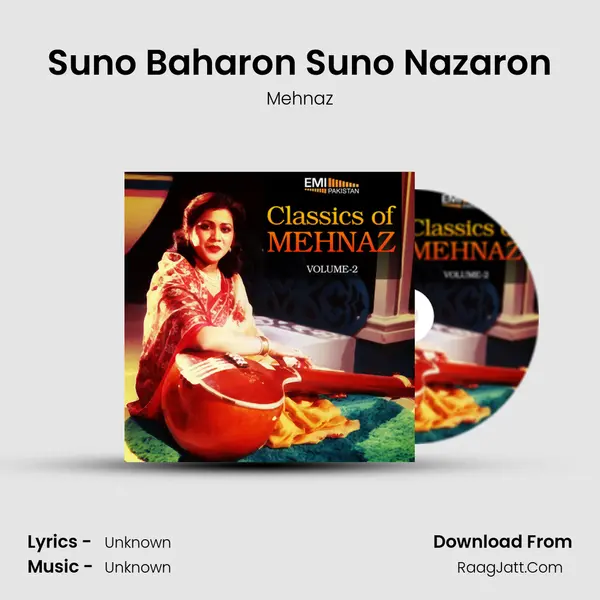 Suno Baharon Suno Nazaron MP3 Song by Mehnaz Cover