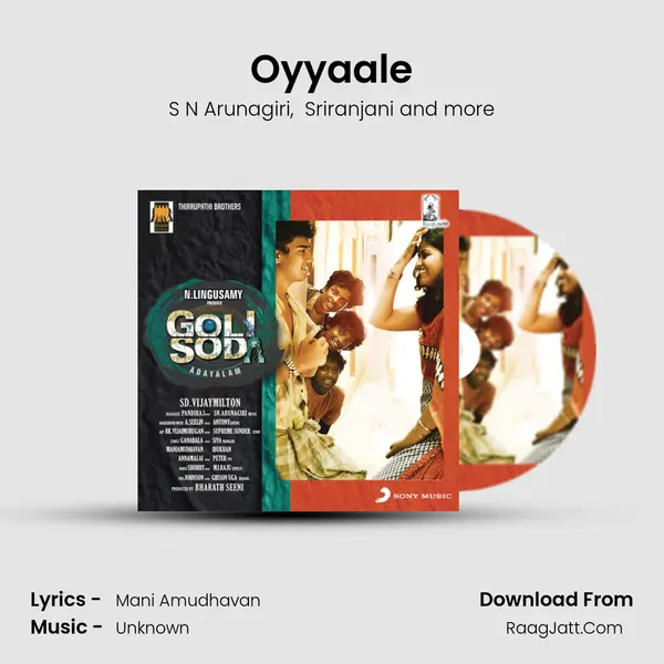 Oyyaale MP3 Song by S N Arunagiri Cover