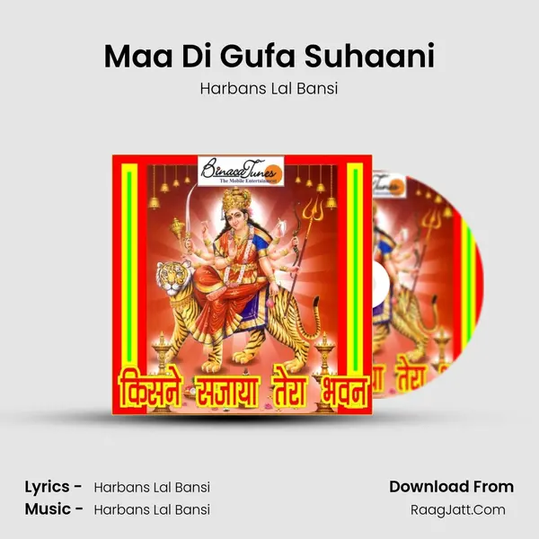 Maa Di Gufa Suhaani MP3 Song by Harbans Lal Bansi Cover