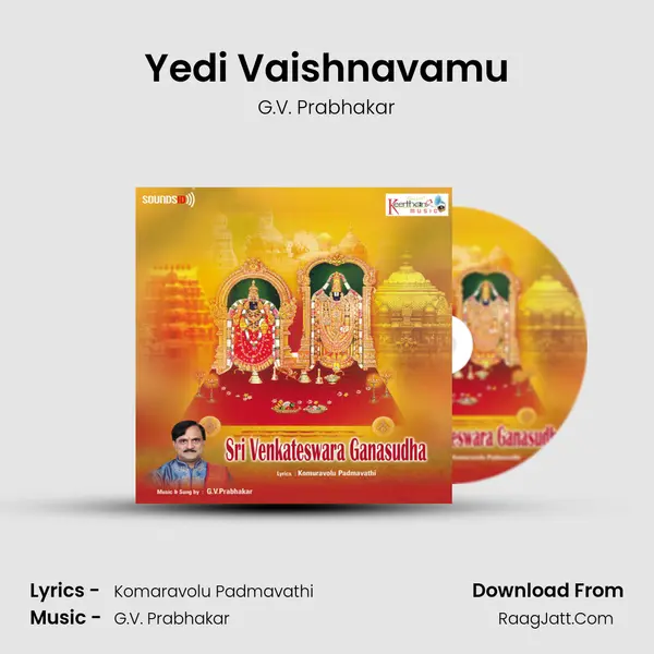 Yedi Vaishnavamu MP3 Song by G.V. Prabhakar Cover