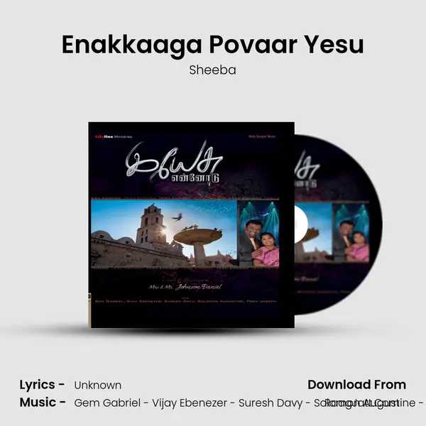 Enakkaaga Povaar Yesu MP3 Song by Sheeba Cover