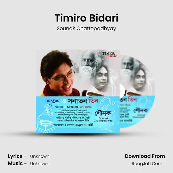 Timiro Bidari MP3 Song by Sounak Chattopadhyay Cover