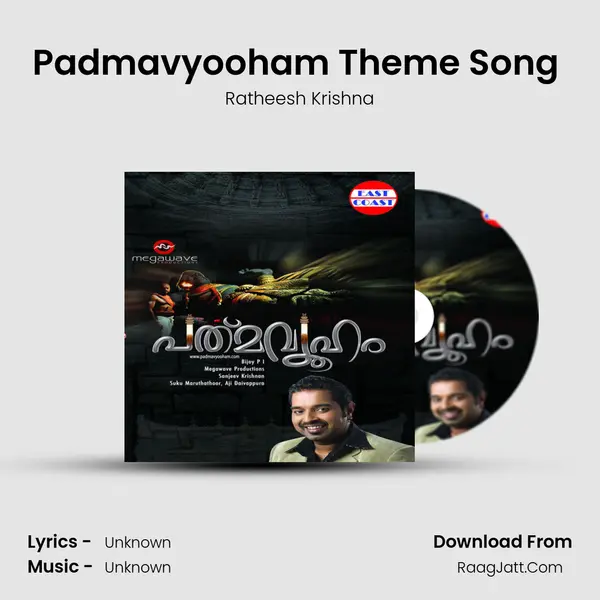 Padmavyooham Theme Song (M) MP3 Song by Ratheesh Krishna Cover