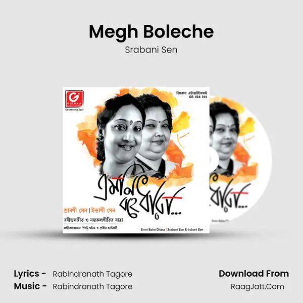 Megh Boleche MP3 Song by Srabani Sen Cover