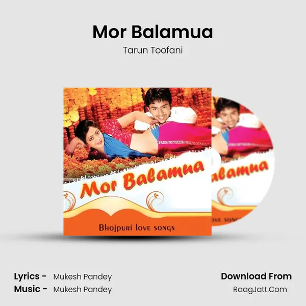Mor Balamua MP3 Song by Tarun Toofani Cover