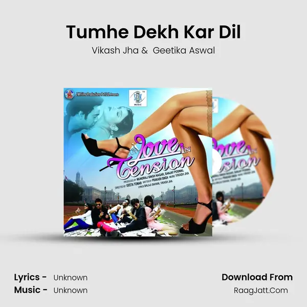 Tumhe Dekh Kar Dil MP3 Song by Vikash Jha Cover