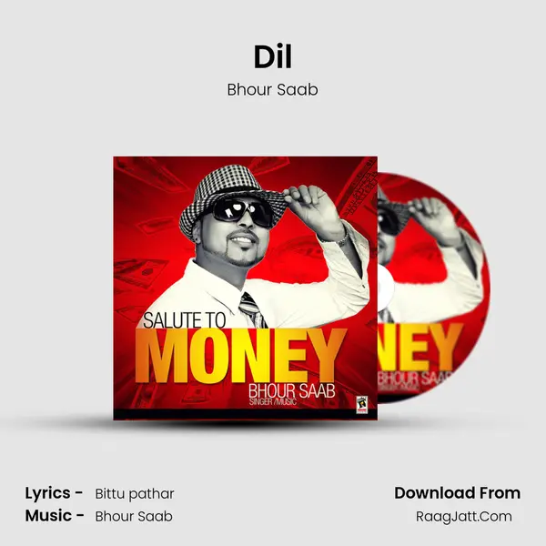 Dil mp3 song