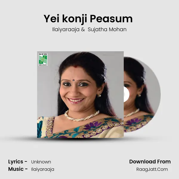 Yei konji Peasum (From "Kadhal Kavithai") Cover