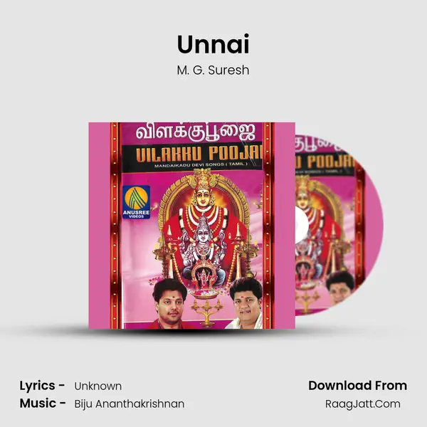 Unnai MP3 Song by M. G. Suresh Cover