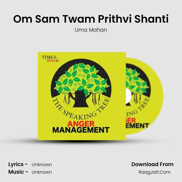 Om Sam Twam Prithvi Shanti MP3 Song by Uma Mohan Cover