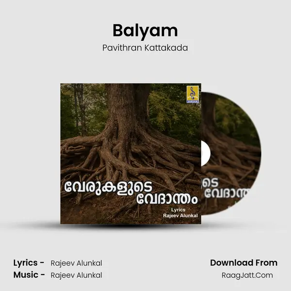 Balyam MP3 Song by Pavithran Kattakada Cover