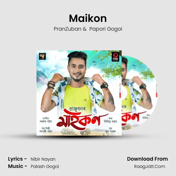 Maikon MP3 Song by PranZuban Cover