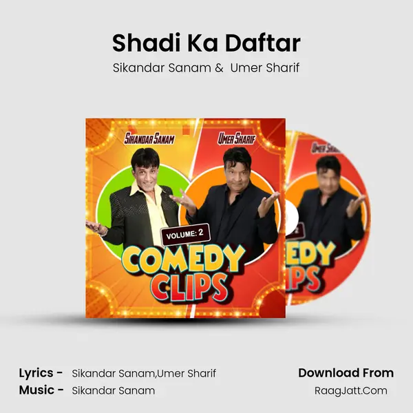 Shadi Ka Daftar MP3 Song by Sikandar Sanam Cover