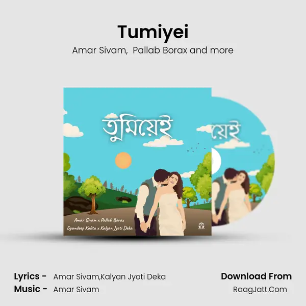 Tumiyei MP3 Song by Amar Sivam Cover