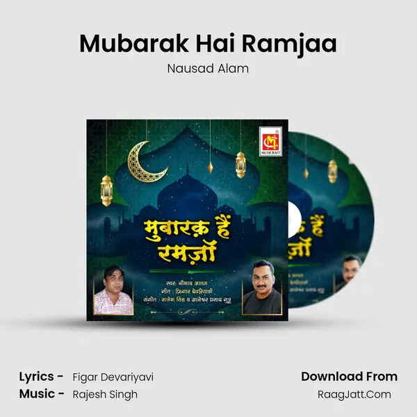 Mubarak Hai Ramjaa mp3 song