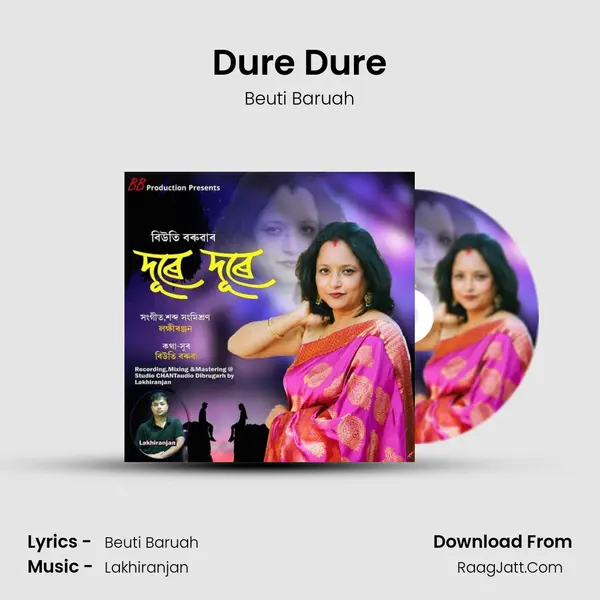 Dure Dure - Beuti Baruah