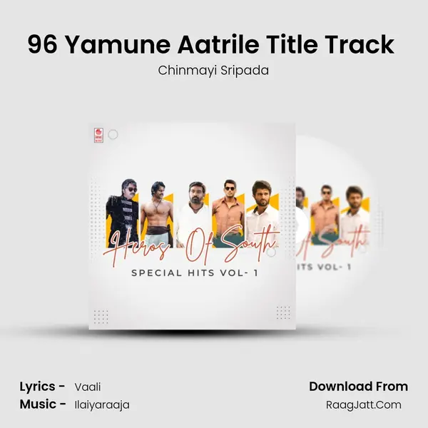 96 Yamune Aatrile Title Track (From 96 Yamune Aatrile) mp3 song