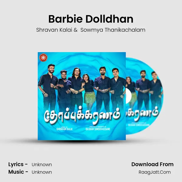 Barbie Dolldhan MP3 Song by Shravan Kalai Cover