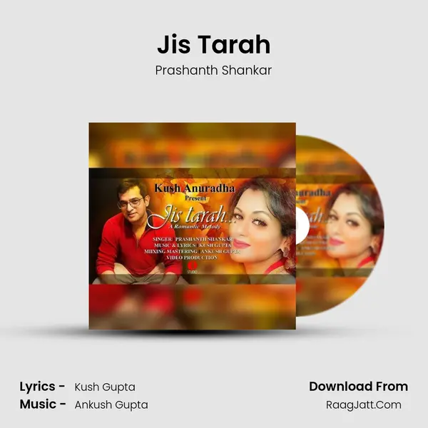 Jis Tarah MP3 Song by Prashanth Shankar Cover