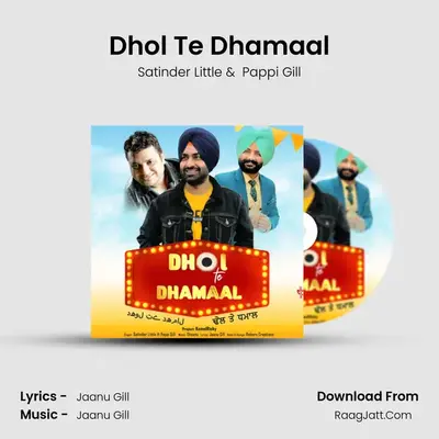Dhol Te Dhamaal mp3 song