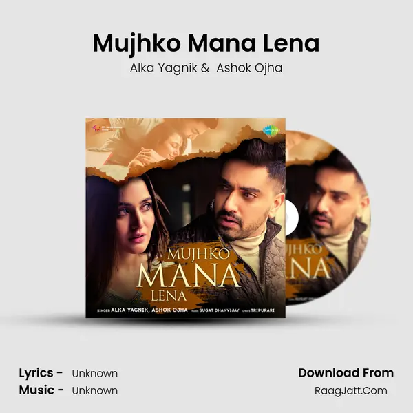 Mujhko Mana Lena Cover