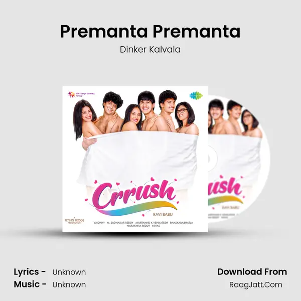 Premanta Premanta MP3 Song by Dinker Kalvala Cover
