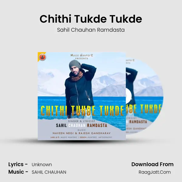 Chithi Tukde Tukde mp3 song