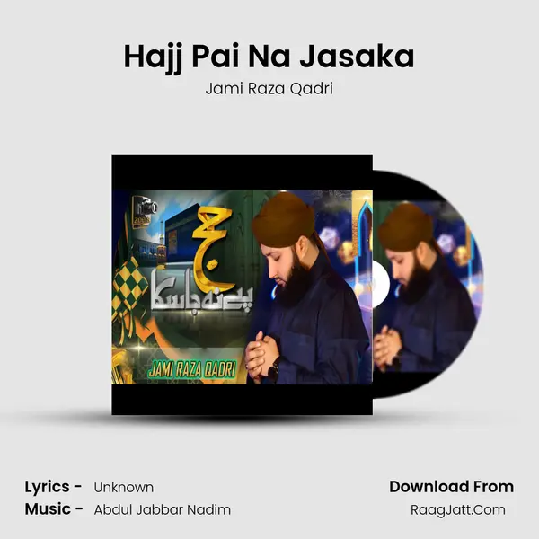 Hajj Pai Na Jasaka mp3 song