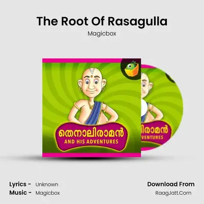 The Root Of Rasagulla MP3 Song by Magicbox Cover