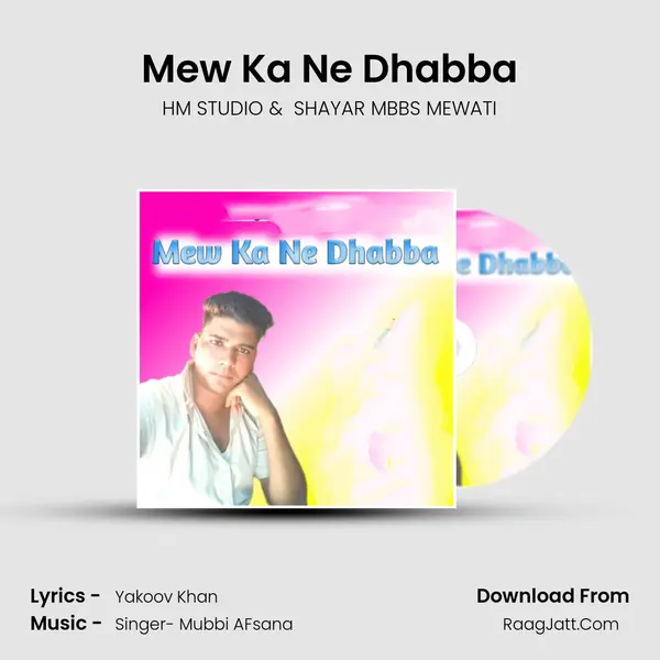 Mew Ka Ne Dhabba MP3 Song by HM STUDIO Cover