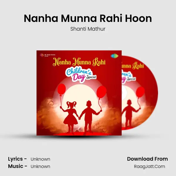 Nanha Munna Rahi Hoon Cover