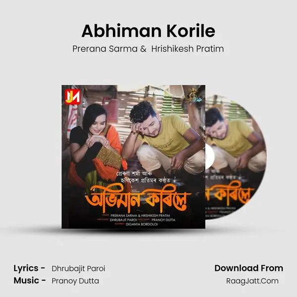 Abhiman Korile MP3 Song by Prerana Sarma Cover