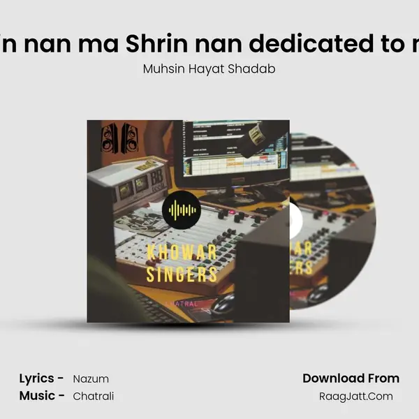 Ma Shrin nan ma Shrin nan dedicated to mother. mp3 song