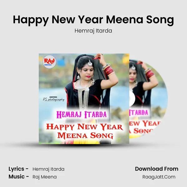 Happy New Year Meena Song - Hemraj Itarda