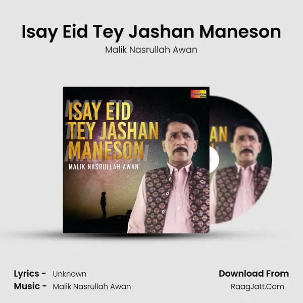 Isay Eid Tey Jashan Maneson - Single - Malik Nasrullah Awan