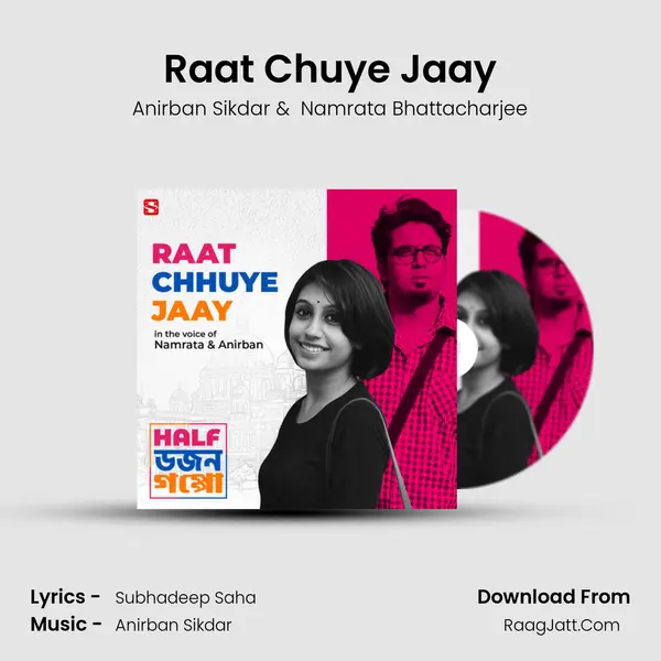 Namrata Bhattacharjee