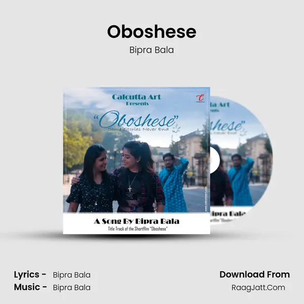 Oboshese mp3 song