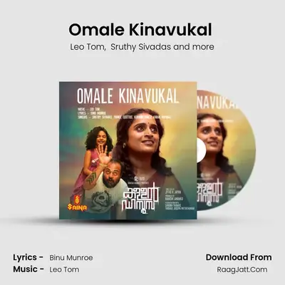 Omale Kinavukal (From 
