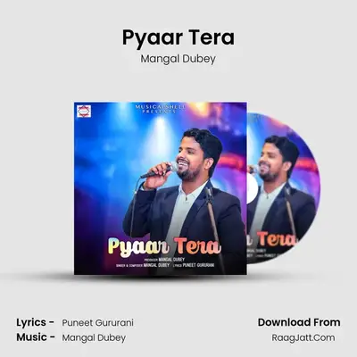 Pyaar Tera mp3 song