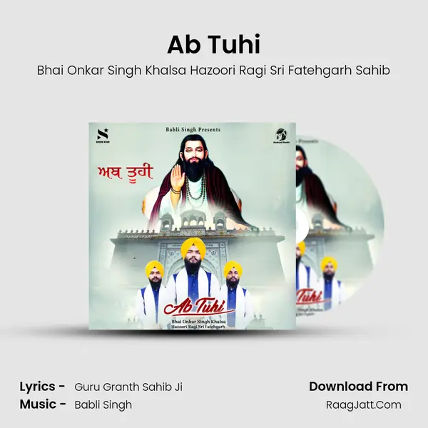 Ab Tuhi mp3 song