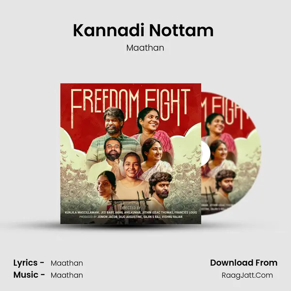 Kannadi Nottam (From 