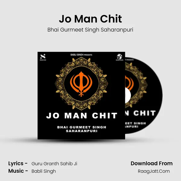 Jo Man Chit mp3 song